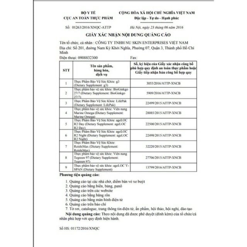 Omega3 Viên Uống hổ trợ Sức khỏe hàng  chuẩn  nuskin Việt Nam nhập khẩu mẫu mới hạn 18/1/2026