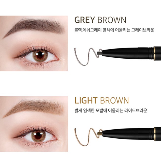 Chì kẻ mày nét siêu mảnh, lâu trôi Hàn Quốc Karadium Auto Eyebrow Pencil 0.18g