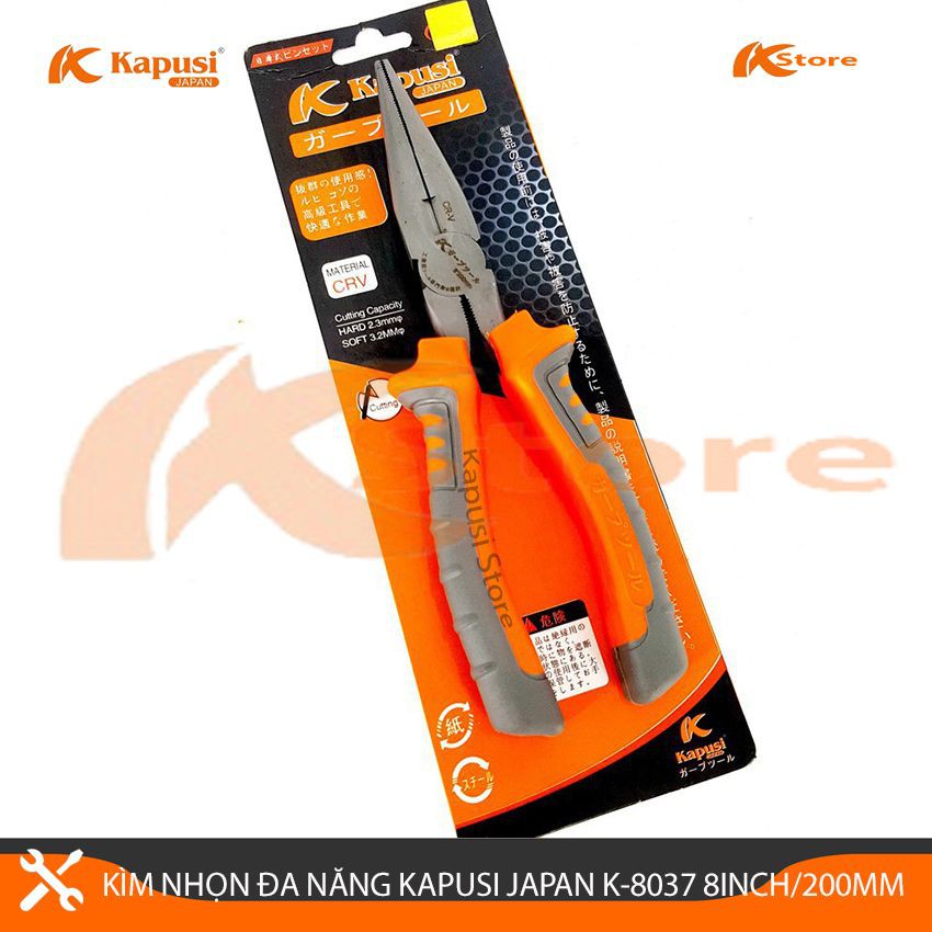 Kìm Nhọn Đa Năng Kapusi Japan 8inch/200mm Thép CRV Cao Cấp Siêu Bền, Kìm Cắt Dây Điện Kiểu Nhật