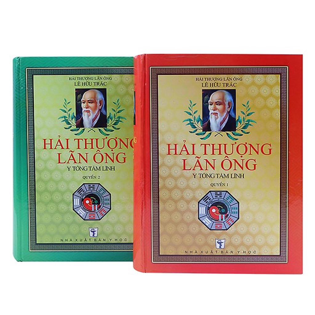 Sách - Hải Thượng Lãn Ông (2 Cuốn)