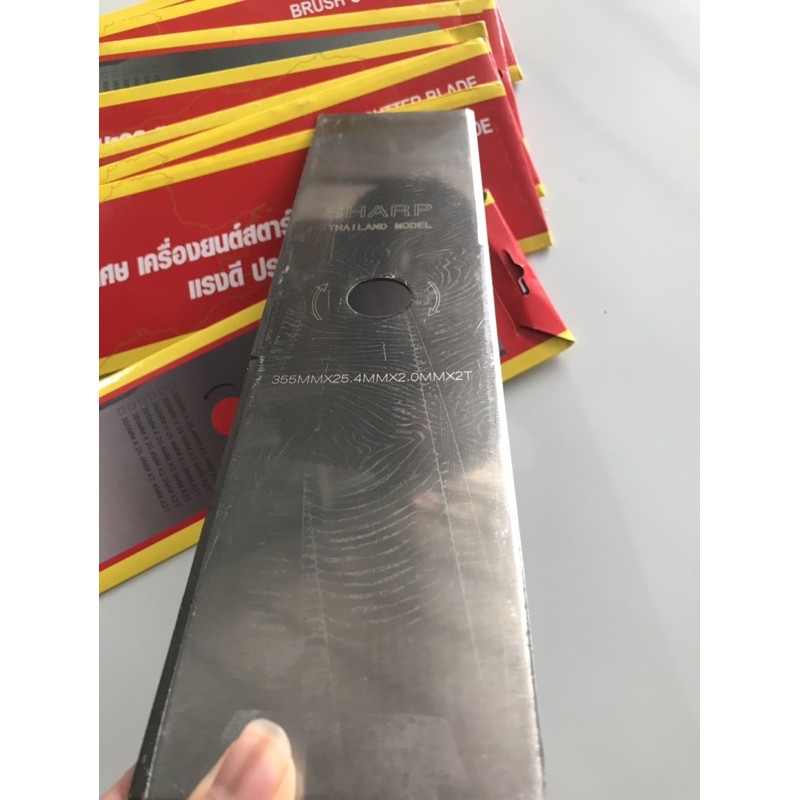 Lưỡi cắt cỏ vuông sharp Thái Lan