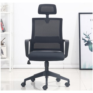 Ghế văn phòng ghế xoay tựa đầu ghế quỳ lưới cao cấp