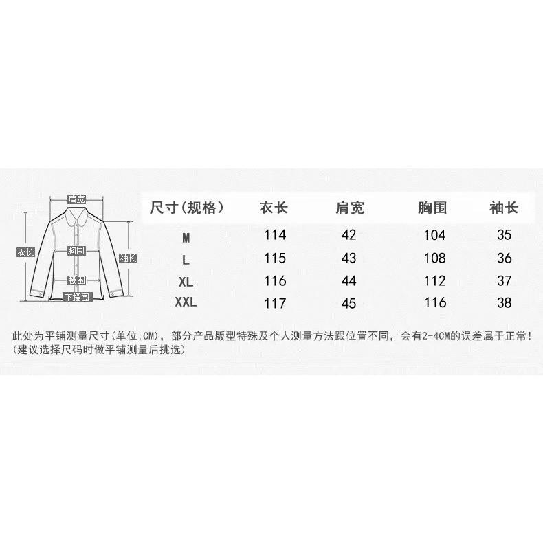 Áo Choàng Vải Lanh Cotton Cổ Chữ V In Hoa Phối Nhãn Hiệu Thương Hiệu Thời Trang Pháp Cho Nữ
