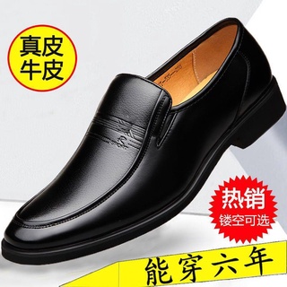 Giày da mũi tròn thời trang công sở lịch lãm cho nam