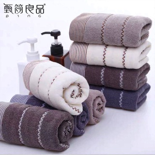 Tách tốt, cotton, bông, bán buôn, thấm nước, len, nhà, người lớn dày, trẻ em, tắm mềm