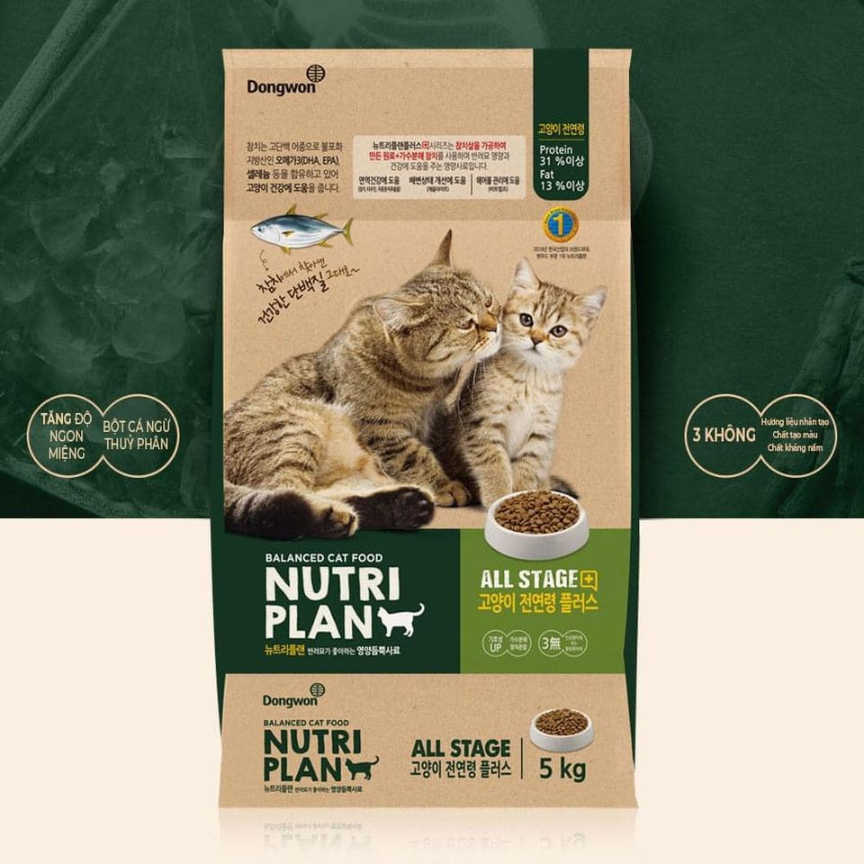 Thức ăn nhập khẩu Hàn Quốc cao cấp cho mèo Hạt Nutri Plan bao 5kg