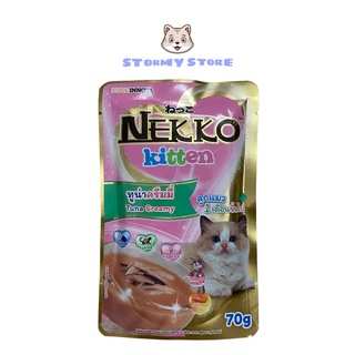 PATE NEKKO KITTEN (MÈO CON) GÓI 70G