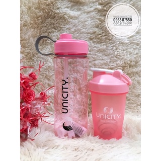 Combo bình lắc unicity