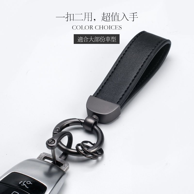Vỏ Bọc Chìa Khóa Xe Hơi BMW Benz Audi Volkswagen Chất Lượng Cao