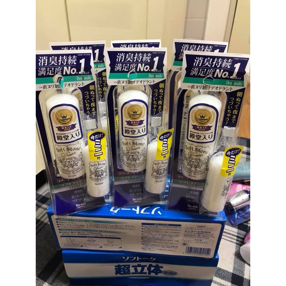 Lăn nách đá khoáng Nhật Bản Soft Stone Crystal Stone