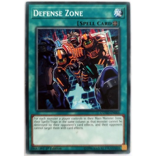 [Thẻ Yugioh] Defense Zone |EN| Common