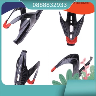 Gọng nước nhựa để bình nước treo xe đạp vân cacbon Mattook