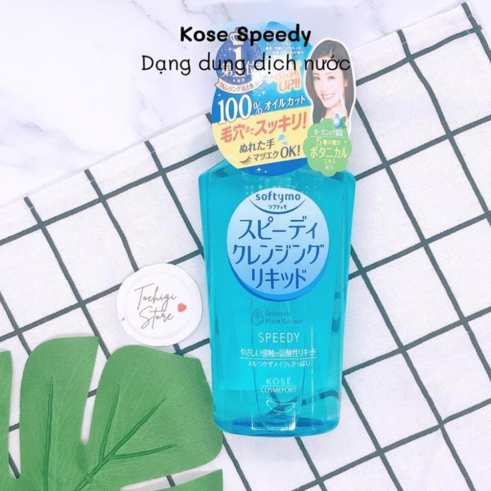 Dầu tẩy trang Kose Softymo Cleansing Nhật Bản.khiet190 | BigBuy360 - bigbuy360.vn