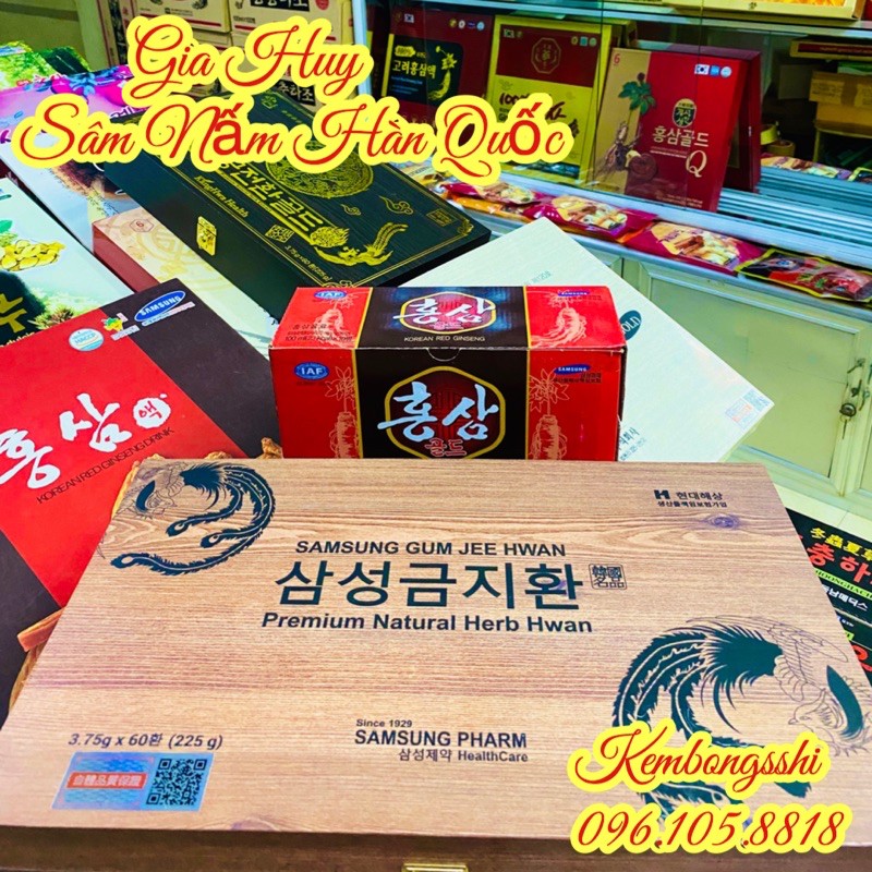 [SALE DUY NHẤT HÔM NAY] An Cung Ngưu Hoàng Hoàn Hàn Quốc, Hộp Gỗ 60 Viên [DATE 2022] | BigBuy360 - bigbuy360.vn