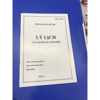 Lý lịch của người xin vào đảng