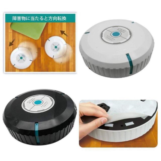 MÁY LAU NHÀ ROBOT TỰ ĐỘNG