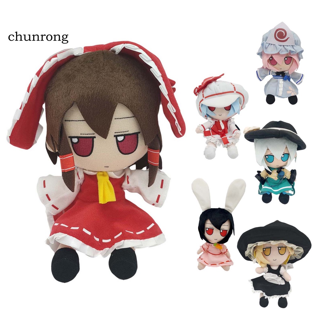 Cr Đồ chơi nhồi bông Hình Nhân Vật Anime TouHou Project Nhật Bản Đáng Yêu