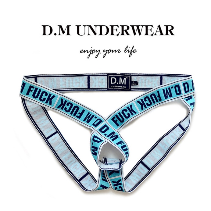 Quần lót dây siêu siêu hấp dẫn DM A43