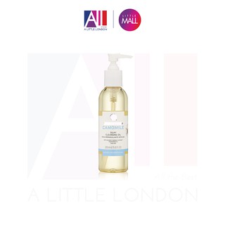 [TOP 1 SHOPEE] Tẩy trang hoa cúc the Body Shop Camomile Cleansing Oil (Bill Anh)