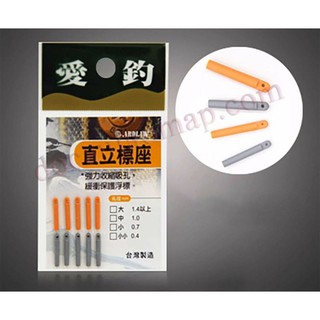 Ghim Phao câu đài cao cấp