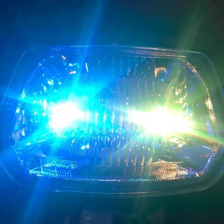 Đèn pha led 6 bóng gắn super dream.