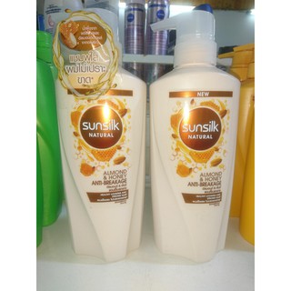 Dầu gội sunsilk natural 450ml
