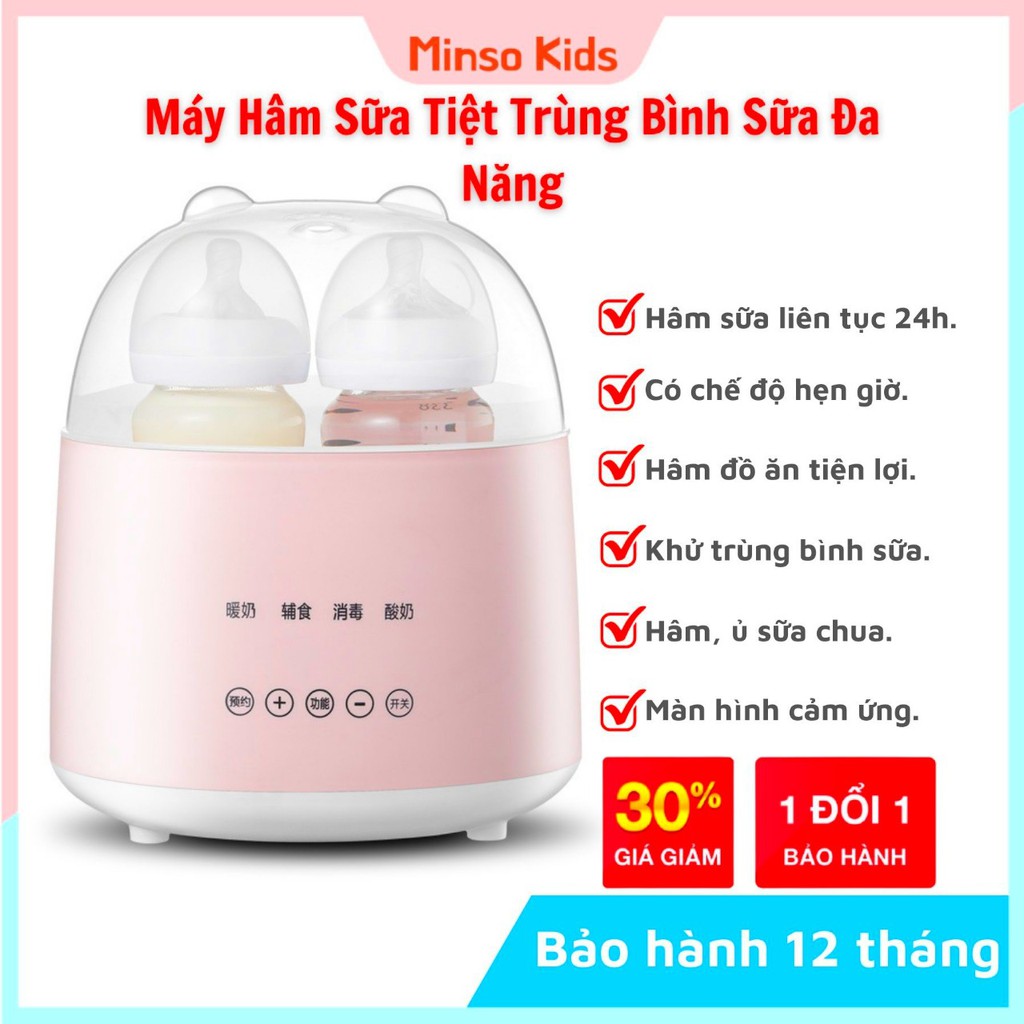 Máy hâm sữa tiệt trùng 2 bình đa năng, màn hình cảm ứng 4 chức năng tiện lợi - Minso Kids