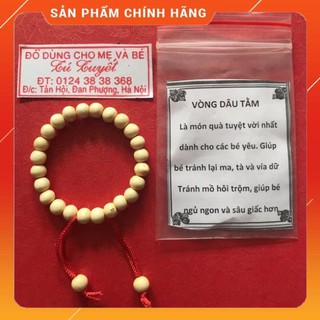 100 vòng dâu tằm trơn 0-3 tuổi
