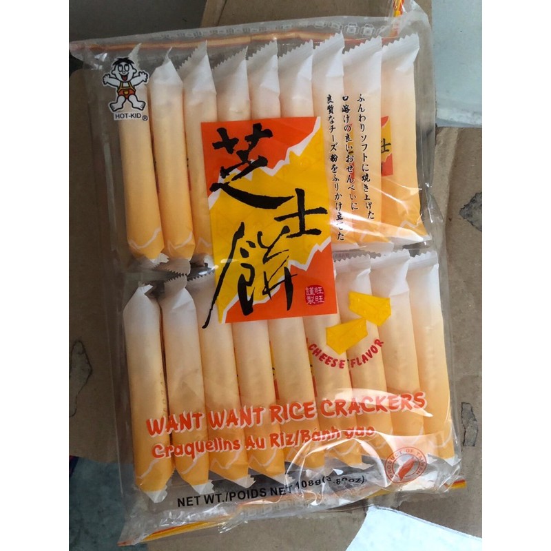 Bánh gạo phô mai Want Want Rice Crackers Cheese Flavor 108g