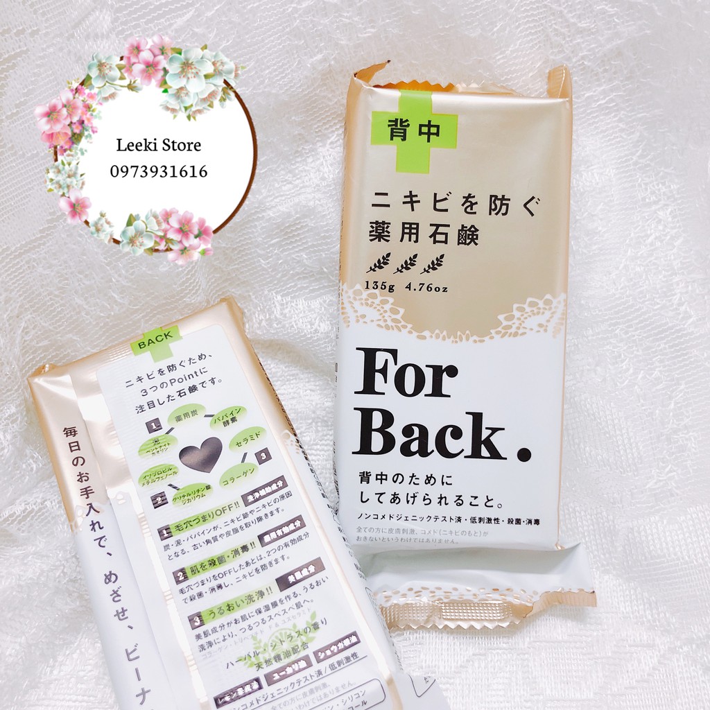 Xà Phòng Làm Giảm Mụn Lưng For Back Medicated Soap - 135g