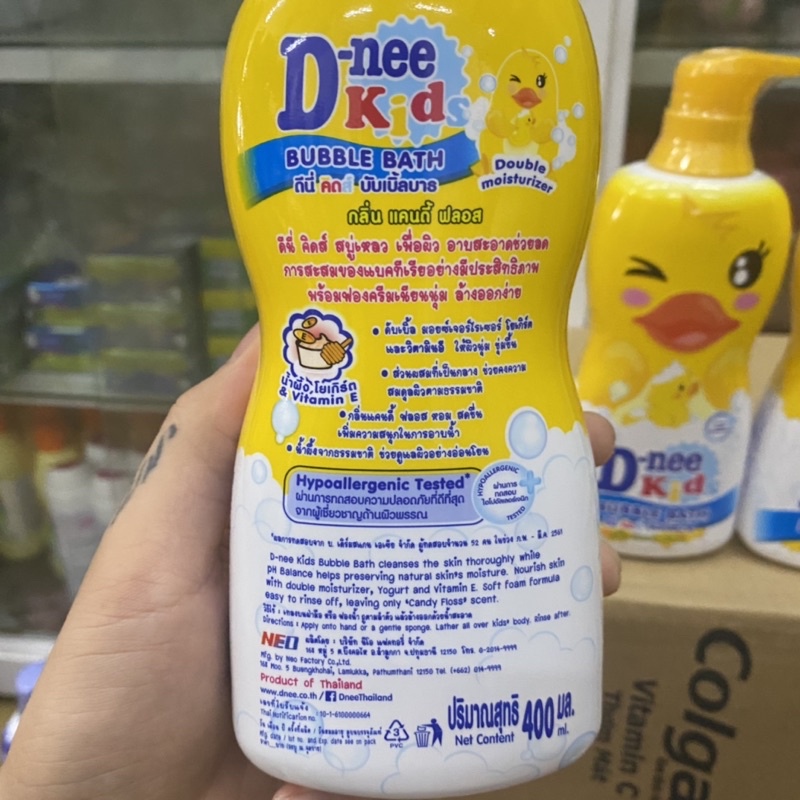 Sữa tắm gội D-nee Kids Vịt vàng Thái lan 400ml ( Vàng )