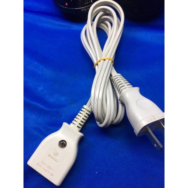 |Khuyến mãi 20.11| - 5V