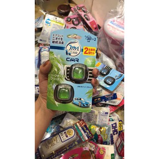 Nước hoa ô tô P&G Nhật Bản- Chat chọn mùi