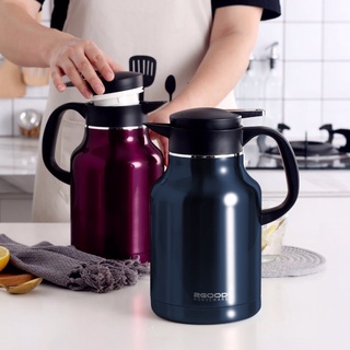 Phích giữ nhiệt pha trà tiện dụng 2good b16