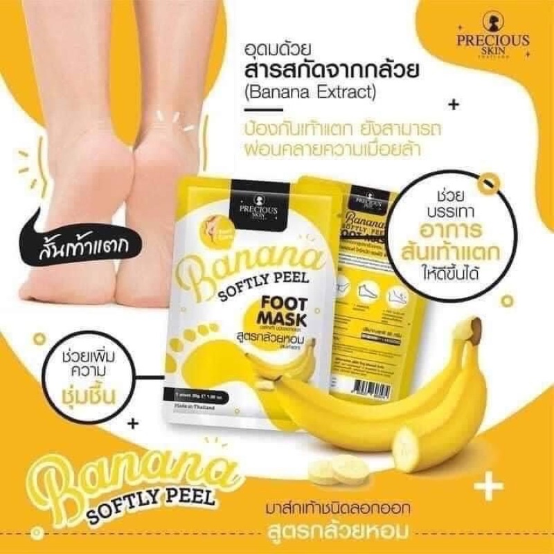 Mặt nạ ủ chân banana softly peel foot mask thái lan