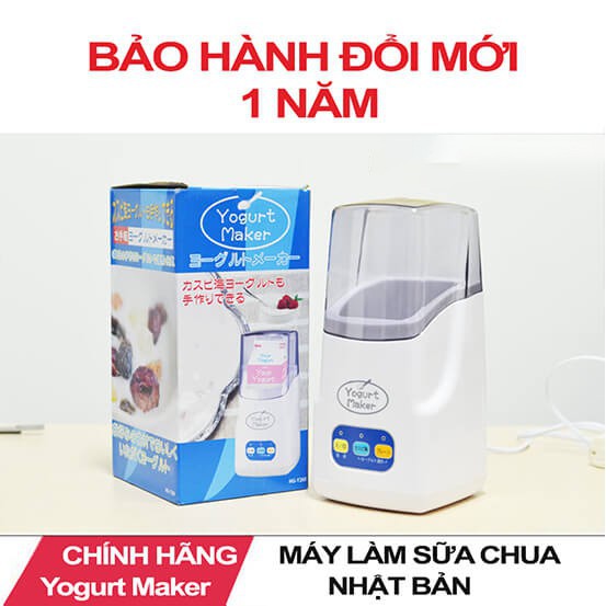 Máy làm sữa chua Yogurt Nhật Bản 3 nút tự động cao cấp- Bảo hành 12 tháng