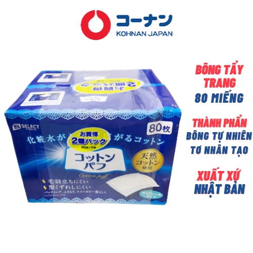 Bông Tẩy Trang S SELECT 80 miếng Combo mua 2 tặng 1
