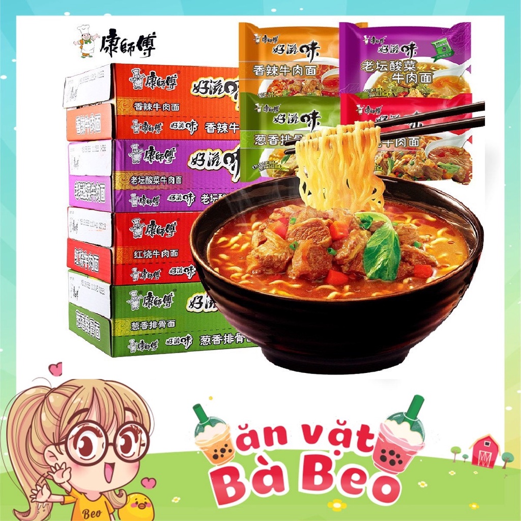 Mỳ tôm Khang Sư Phụ hảo hạn {hàng sẵn}-Siêu ngon -Siêu rẻ-Mì ăn liền