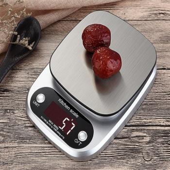 Cân Tiểu Ly Điện Tử Nhà Bếp Mini Định Lượng 1g - 5kg Làm Bánh Độ Chính Xác Cao Kèm 2 Viên Pin Aaa