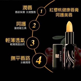 Son Môi Legend Age Legend Life 3.8g Chất Lượng Cao