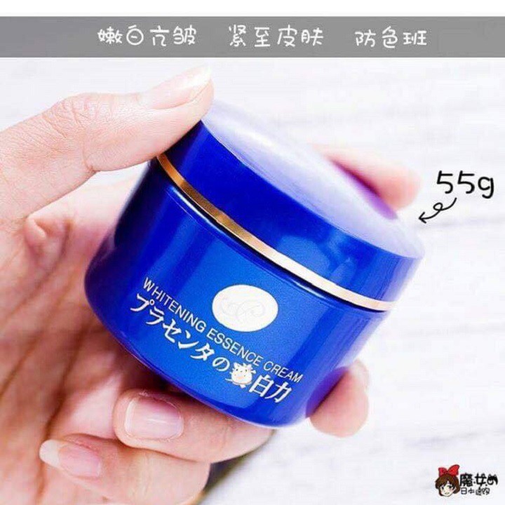 Kem dưỡng trắng Meishoku Whitening Essence Cream 55g giúp giảm thâm nám hiệu quả