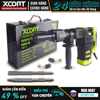 Máy đục bê tông - Máy đục bê tông cầm tay 1900W Kèm mũi đục