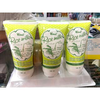Sữa rửa mặt gạo hàn quốc