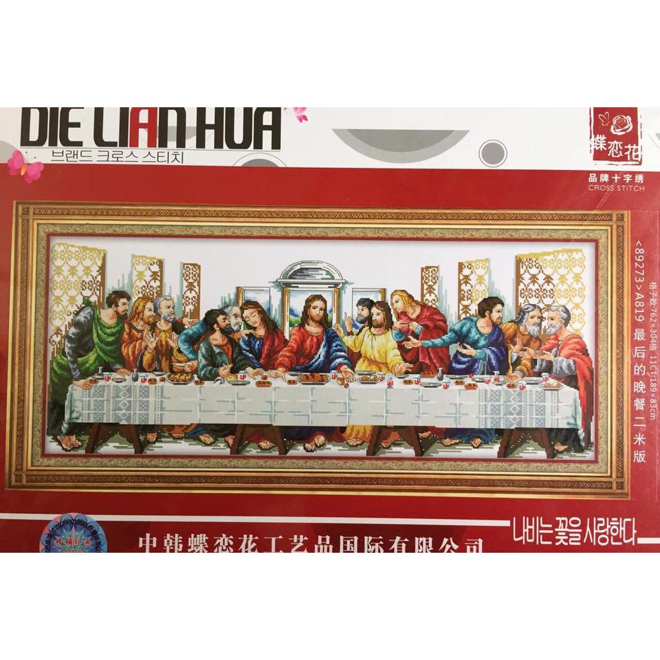 tranh thêu chữ thập bữa tiệc ly 12 ông thánh tông đồ kt 189x83cm