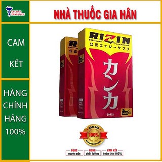 Viên Uống RIZIN (Nhật Bản) - Giúp Bồi Bổ Sức Khỏe & Tăng Cường Sinh Lực