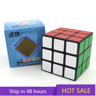 Miếng Dán Trang Trí Hình Cube 3D Màu Đen Nhám