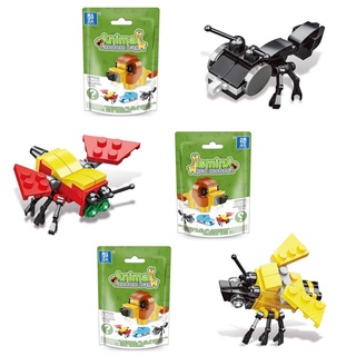 Bộ Đồ Chơi Lắp Ráp Khủng Long Cho Bé