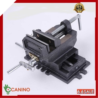 Bàn trượt tịnh tiến 2 chiều kết hợp ê tô 3 tầng lắp khoan bàn đa năng (lỗi 1 đổi 1 trong 7 ngày)