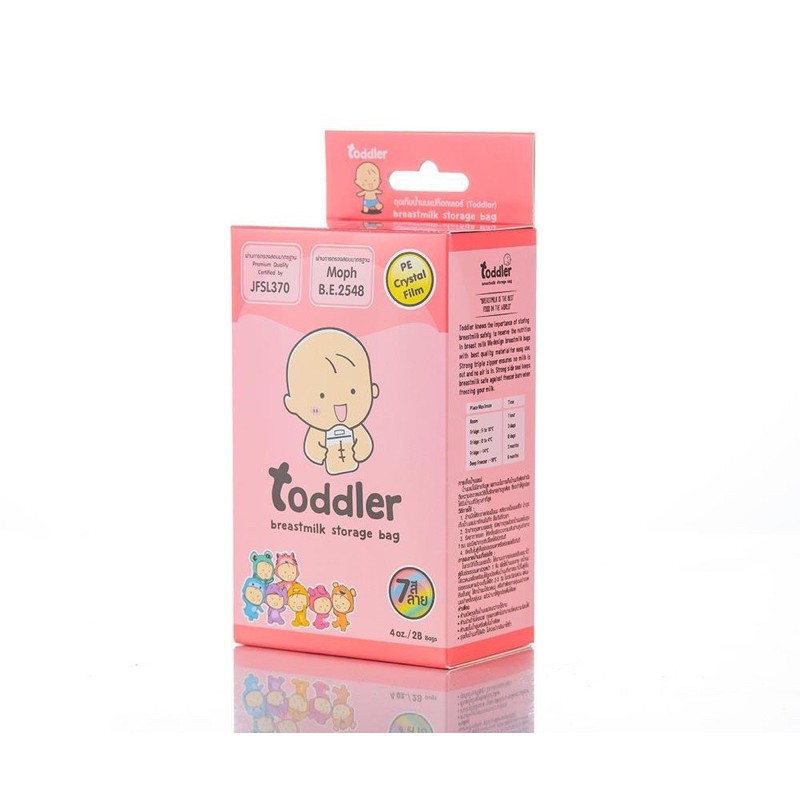Túi trữ sữa Toddler 120ml
