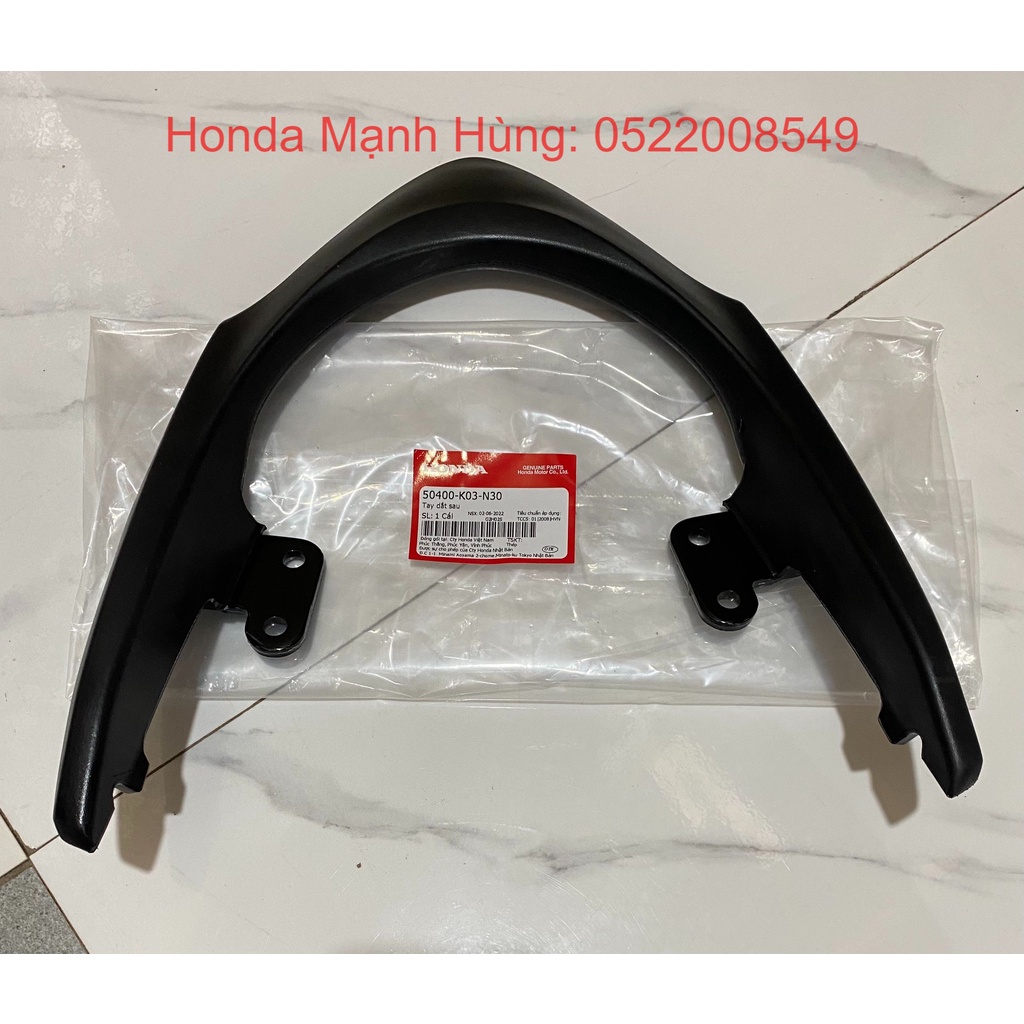 Tay dắt sau - Tay xách HONDA WAVE RSX110 2014-2016-2018-2019-2021.